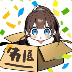 けい