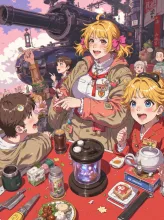 これはツインテールでいいのか?
