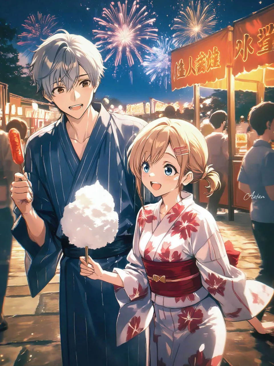 楽し♡