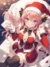 クリスマスプレゼントはラブレター♡
