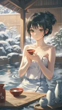 日本酒と温泉