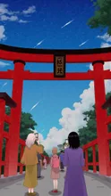 画像生成チャレンジ·神社 の投稿作品