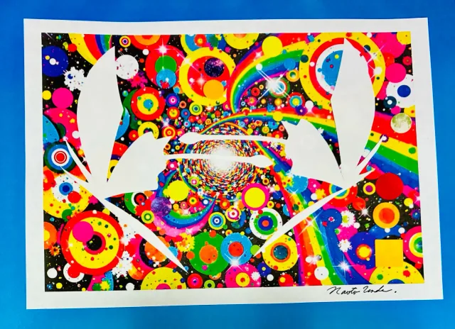 虹宙を翔ける白い蝶