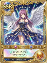 トレカ総選挙 — ぱわるぅさんのAIイラスト