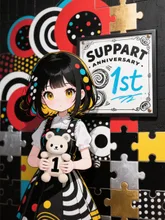 1周年記念 — GO-UPさんのAIイラスト