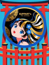 SUPPART ANNIVERSARY 1st