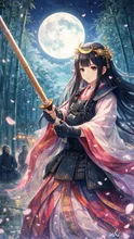 Princess Kendo