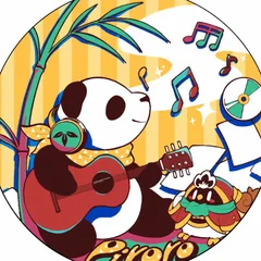 ぴろろん