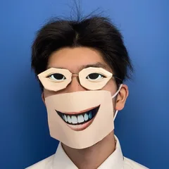 mogu