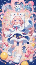 雪だるwww