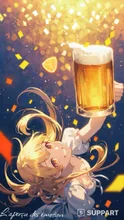 Eins, zwei, drei, Prost❗️