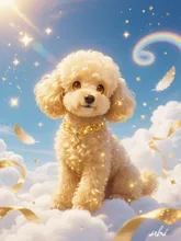 「雲の上のゴールデンプリンセス」