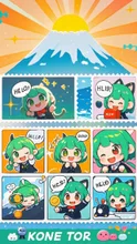 Emmylee — EmmyleeさんのAIイラスト
