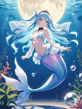 月夜の人魚姫