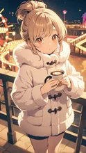 ありがと