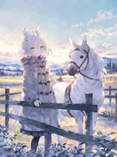 お馬さんと女の子