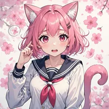 好きなあの子