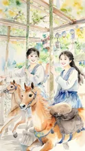 メリーゴーランド