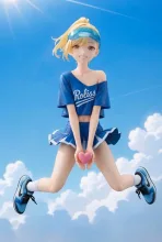 フライング・ハートアクションのチアガール！…フィギュア…黄