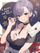 お年玉をくれるお姉さん