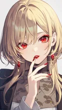 美