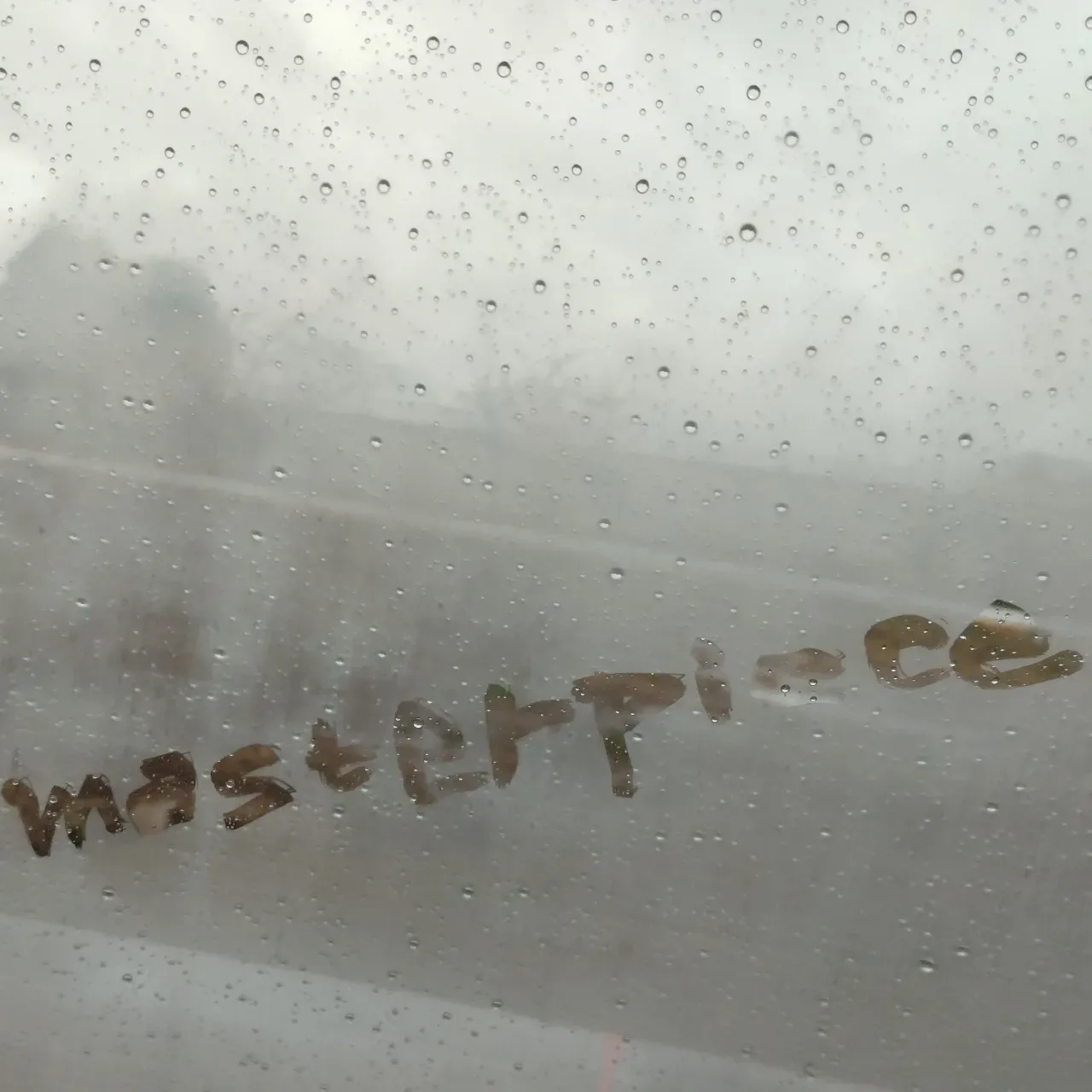 霧