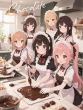 メイドさん達のバレンタイン