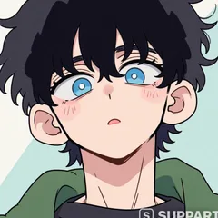 あら