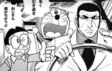 コラボ