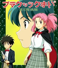 🌟イベント 第112弾·ストリート日常 の投稿作品
