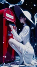 This is how the letter of misfortune arrives to you