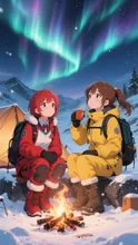 双子とオーロラ