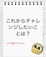 SUPPART の AI イラスト