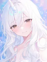 白髪のユニコーン