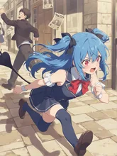 青髪の逃亡者
