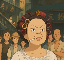 功夫