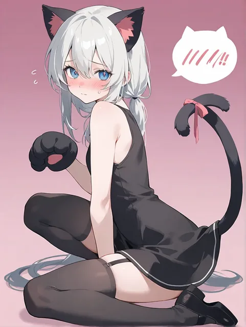 ね、猫だにゃん…!