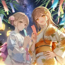 七夕姉妹