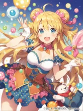 楽しい事だい〜好き