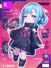 サイバー空間の小さなお姫様