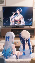 鑑賞中