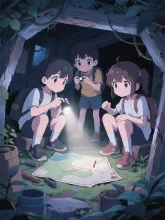 子供の頃の秘密基地遊び