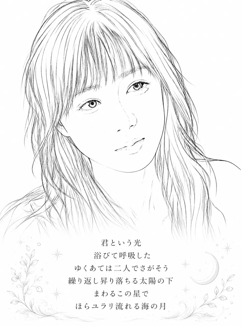 SUPPART の AI イラスト