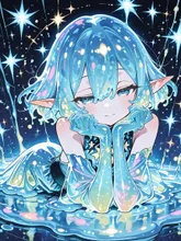 ぷるぷる、星の海