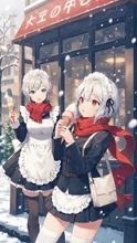 メイド姉妹