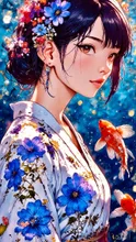 蒼
