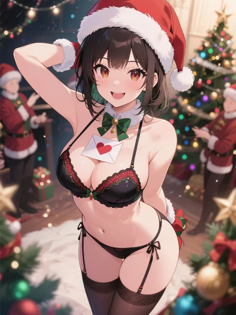 君へのラブレターだよ、早くとって〜。