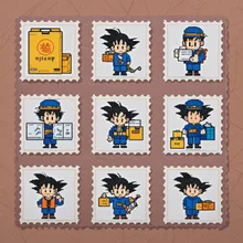 切手みたいな9コマのLINEスタンプ、郵便配達のドラゴンボールの孫悟空