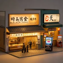 手のひら天神橋筋商店街、インバウンド