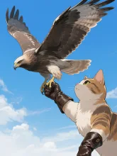猫の鷹匠